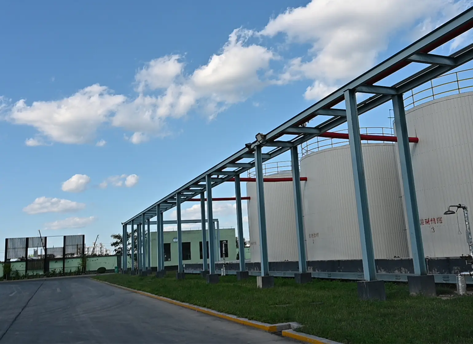 莱索托公司环境